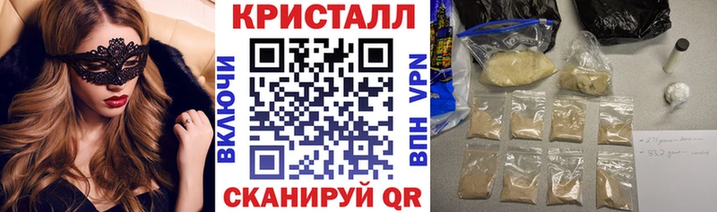 Амфетамин 98% наркота Звенигород