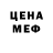 Дистиллят ТГК жижа Serhii Budza