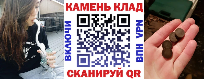 ГАШ индика сатива  где найти   Звенигород 