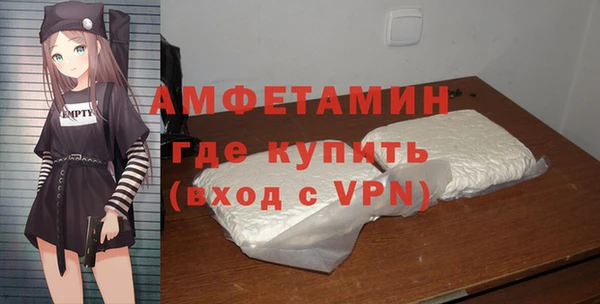 прущие крисы Алексеевка