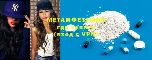 дживик Касимов