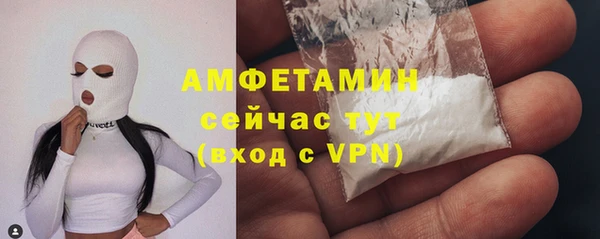 хмурый Карпинск