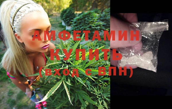 COCAINE Алзамай
