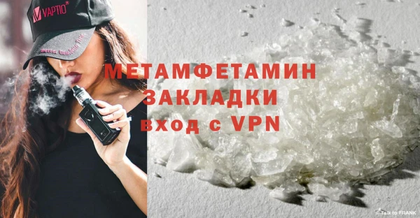 МДПВ Абдулино