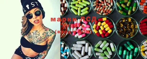 COCAINE Алзамай