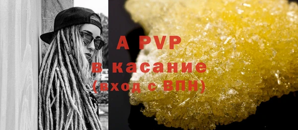 COCAINE Алзамай