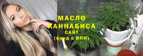 a pvp Краснослободск