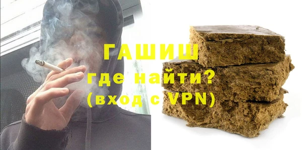 COCAINE Алзамай