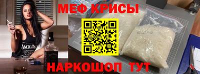 дурь Кингисепп