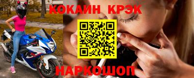 мет Кимры