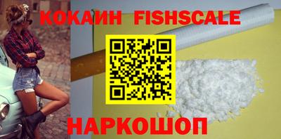 дурь Кингисепп