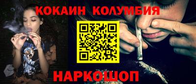 дурь Кингисепп