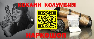 мет Кимры