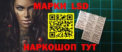 дурь Кингисепп