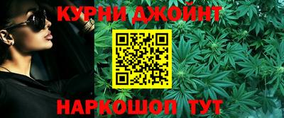 дурь Кингисепп