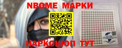 мет Кимры