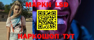 дурь Кингисепп