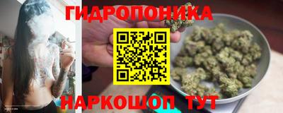 синтетический гашиш Кинель