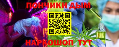 мет Кимры
