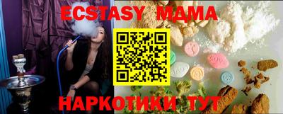 мет Кимры