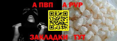 дурь Кингисепп