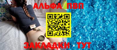 дурь Кингисепп
