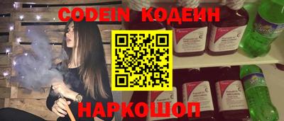дурь Кингисепп