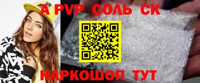 мет Кимры