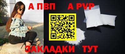 мет Кимры