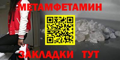 дурь Кингисепп