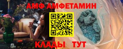 синтетический гашиш Кинель