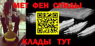 дурь Кингисепп