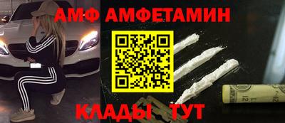 синтетический гашиш Кинель