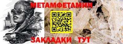 дурь Кингисепп