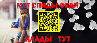 дурь Кингисепп