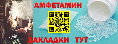 мет Кимры