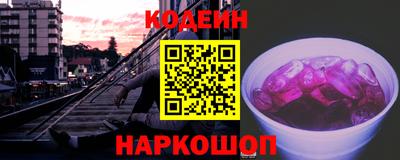 дурь Кингисепп