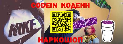 мет Кимры