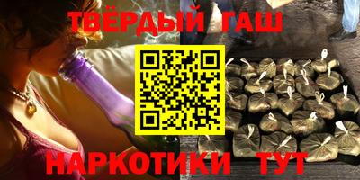 мет Кимры