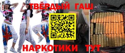 мет Кимры