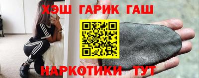 мет Кимры