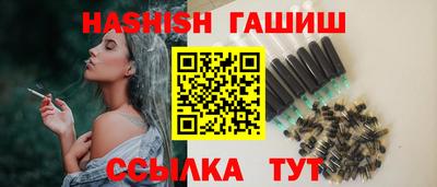 мет Кимры