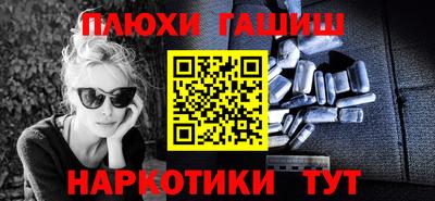 мет Кимры