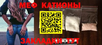 синтетический гашиш Кинель