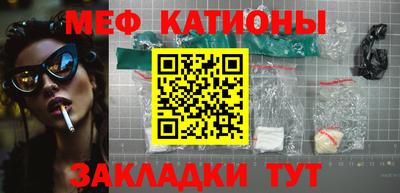 дурь Кингисепп
