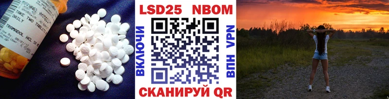 сколько стоит  Звенигород  ЛСД экстази ecstasy 