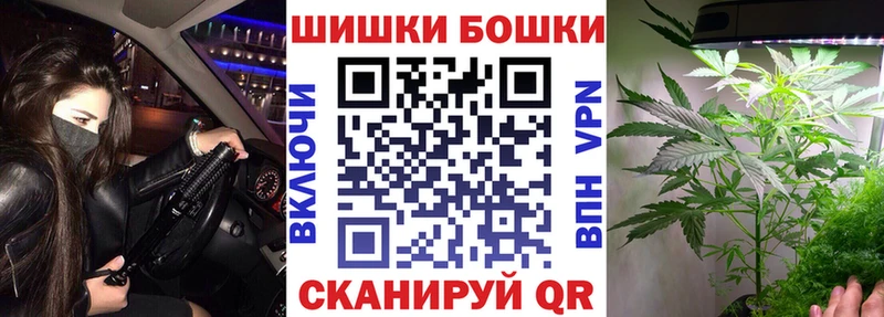 ссылка на мегу маркетплейс  Звенигород  Марихуана марихуана 